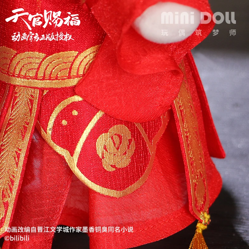 Heaven Official's Blessing Tian Guan Ci Fu Xie Lian Bridal Dress Chinese Style Change Clothes Pillows Stuffed Pillow Plush Dolls 3