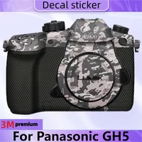 For Panasonic GH5 Decal Skin Vinyl Wrap Film Camera Body Protective Sticker Protector Coat DC-GH5 1