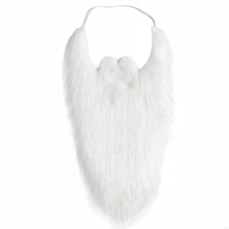 White 44cm long bear