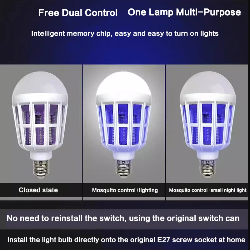 Рисунок 5 - Светодиодная лампа-убийца от комаров E27