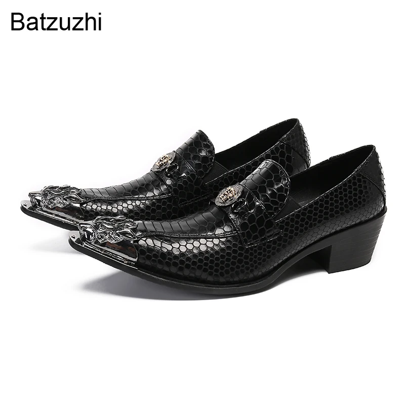 

Batzuzhi 12