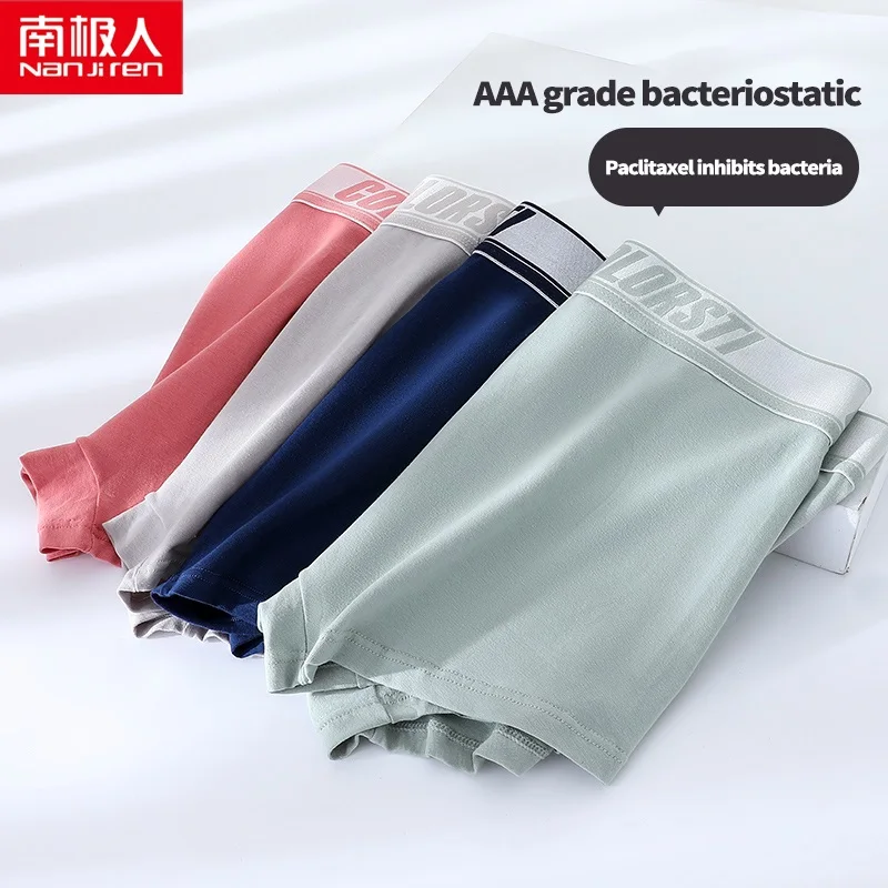 Nanjiren Pure Cotton Men Underwear Double Layer Antibacterial  Boxer Sport Soft Solid  Underpants High Elastic 4pcs Male Panties