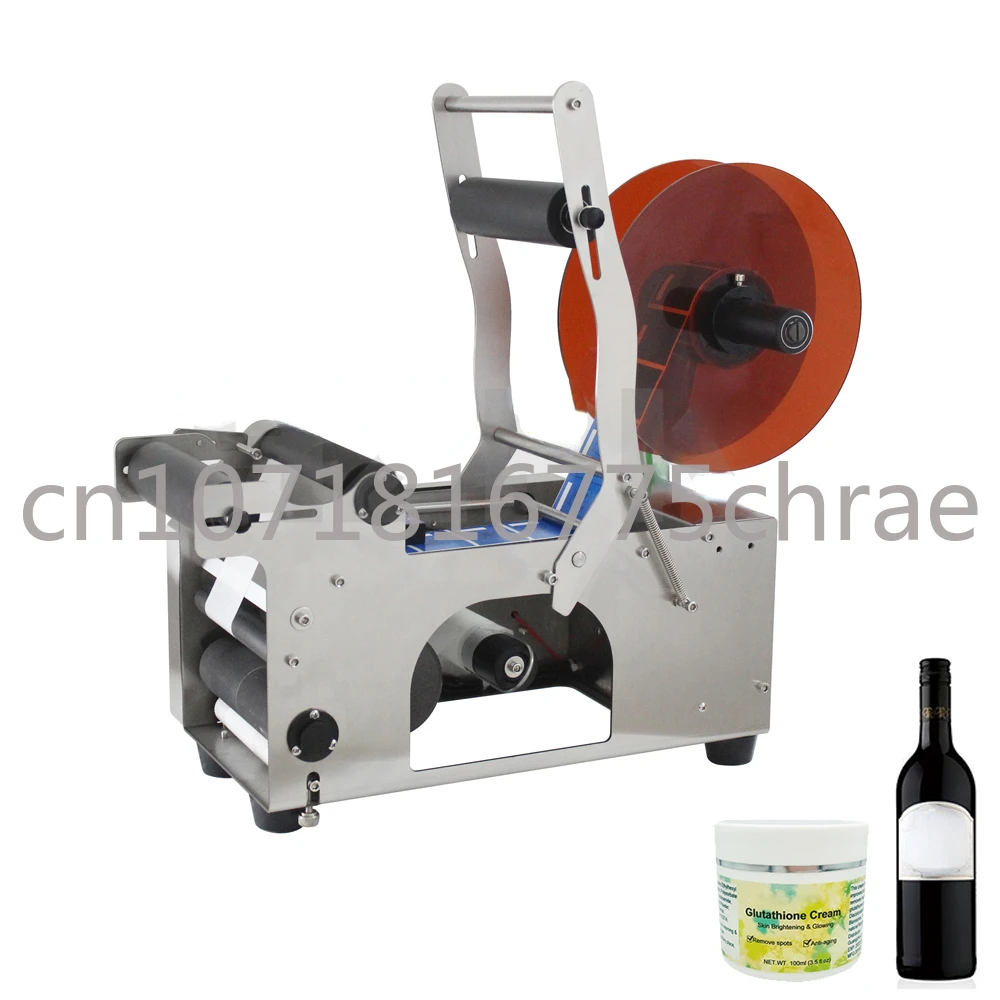 

Mt 50 Desktop Mini Manual Bottle Cap Price Labeling Machine Small round Bottle Labeling Machine
