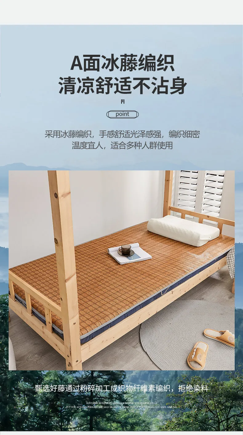 Description Picture 5 of itemCute Pillow Skin Friendly Fabric Latex Mattress In Student Dormitory With Moisture Absorption And Breathable Tatami Sponge Mat