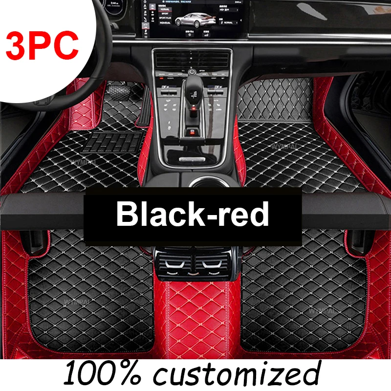 3pc floor mat