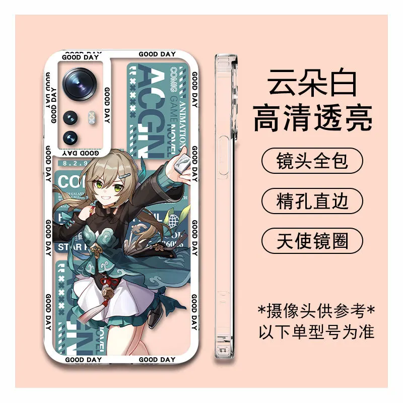 Xingqiong Railway Suitable for Xiaomi 14PRO Phone Case Huawei P50 Redmi K60 Collapse Oppo40note13 Cloth