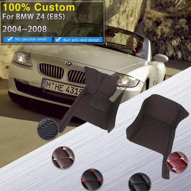 CarFloorMatsForBMWZ4E8520042008LuxuryLeatherMatRugsCarpets