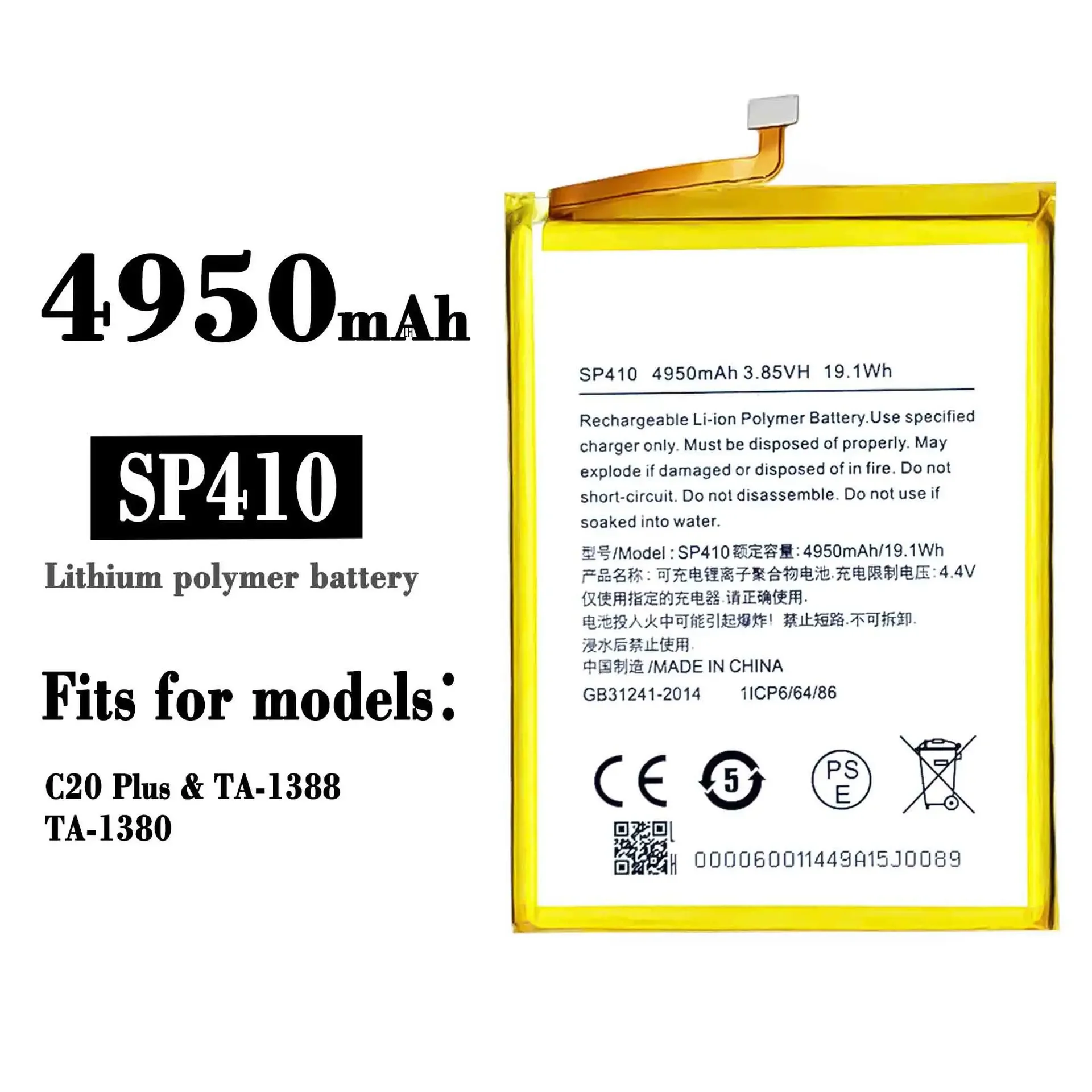Высококачественный сменный аккумулятор SP410 для Nokia C20 Plus TA-1380 TA-1388, новые зеркальные аккумуляторы большой емкости