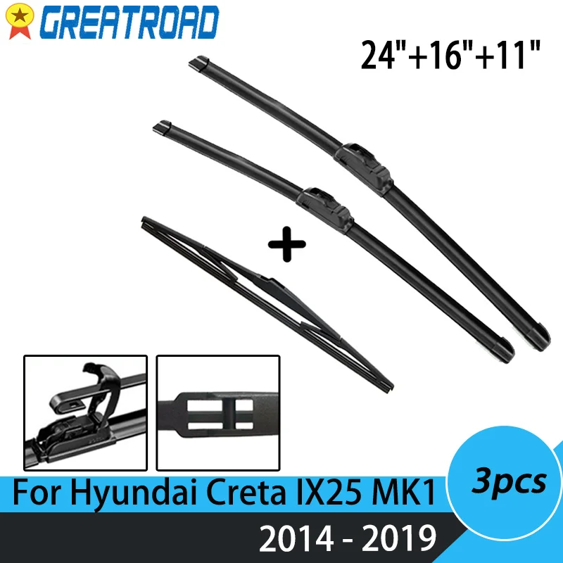 

Набор щёток стеклоочистителя для Hyundai Creta IX25 MK1 2014 2015 2016 2017 2018 2019