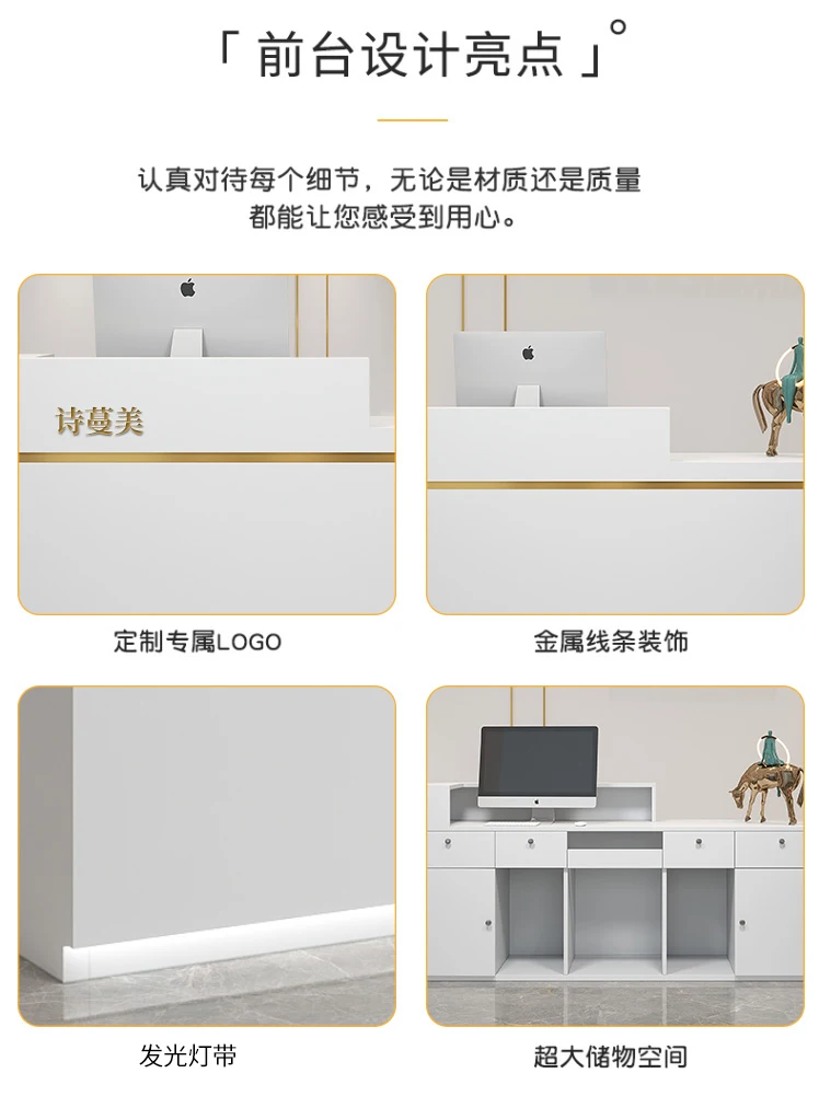 Description Picture 4 of itemDesigns Clinic Reception Desk Premium Hotel Mobile Executive Beauty Spa Reception Desk Luxury Theke Rezeption Furniture HDH