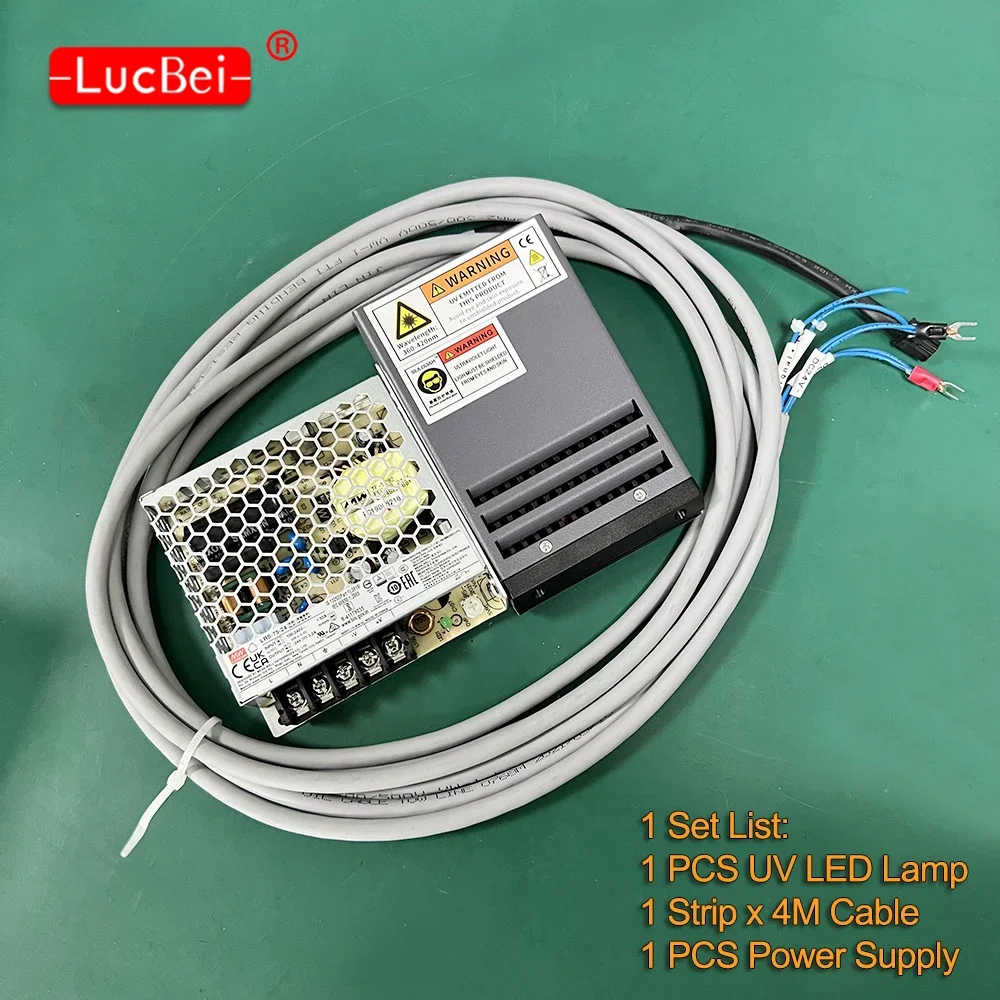 Рисунок 3 - УФ Гель-лак для охлаждения