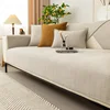 Four Seasons Universal Chenille Sofa Cover Non-slip Solid Color Sofa Mat for Living Room Couch Slipcovers Furniture Protector 1