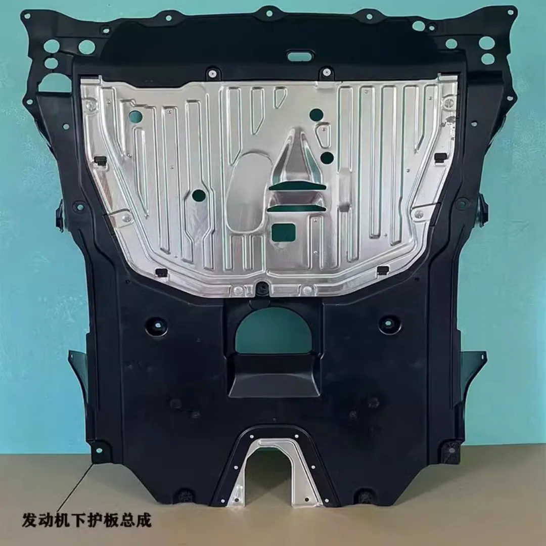 CubiertaprotectorademotorparaHondacivicmontajedeescudocontra