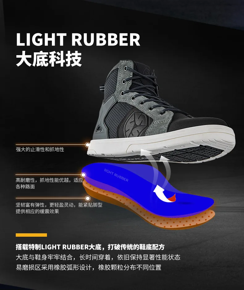 MT040 Shoe Details _04