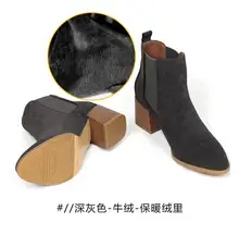  Chelsea Boots Women Winter High Heels Botas De Mujer Pointed Toe Slip On Ankle Boots Leather Botines Mujer Designer Women Shoes 