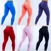 Dynamic Leggings Women Curl Up Seamless Yoga Pants High Quality Leggings Low Ribbed Fitness Pants High Stretch Fitness Tights 1