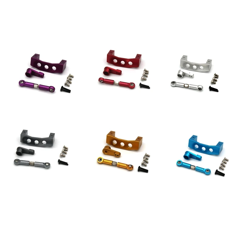 

Металлический сервопривод для Wltoys 144001 144002 124016 124017 124018 124019 RC