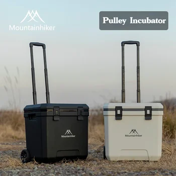 36L Portable Car Fridge 1