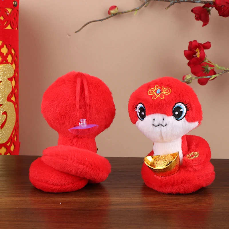 Year Of The Snake Plush Toy Keychain Zodiac Snake Soft Stuffed Doll Pendant Car Key Ring Backpack Bag Decor New Year Gift