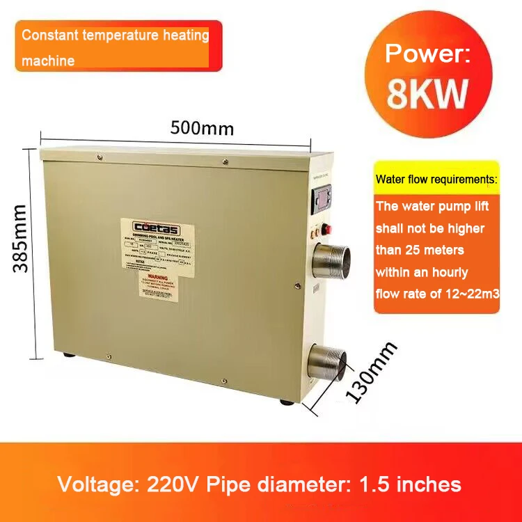 

New 11KW Water Heater For Swimming Pool Bathtube Thermostat 220V 380V