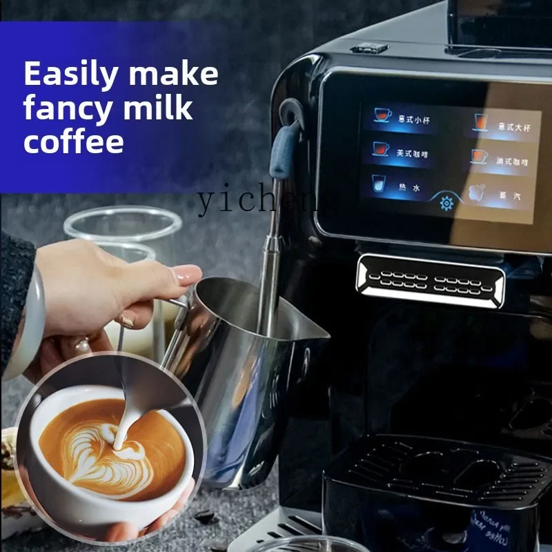 Zz automatic coffee machine home grinding small commercial milk foam office grinding integrated 3