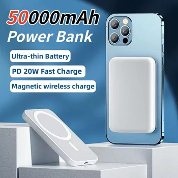 50000mAh Magnetic Power Bank 22.5W PD Fast Charging with Wireless Charger Portable Battery for iPhone 17 16 15 14
