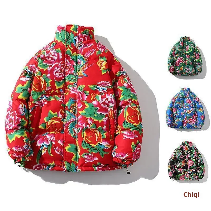 Trendy Cotton-padded Winter Coat For Couples Northern China Style Thickened Jacket Huge Flowers Men Women's Fashion
