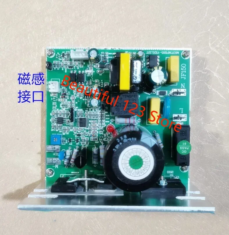 original-new-t110-120-1202-tmpb05-p-20180623-mkstmpb05-ver13st-treadmill-motor-controller-circuit-board-compatible-with-jf150