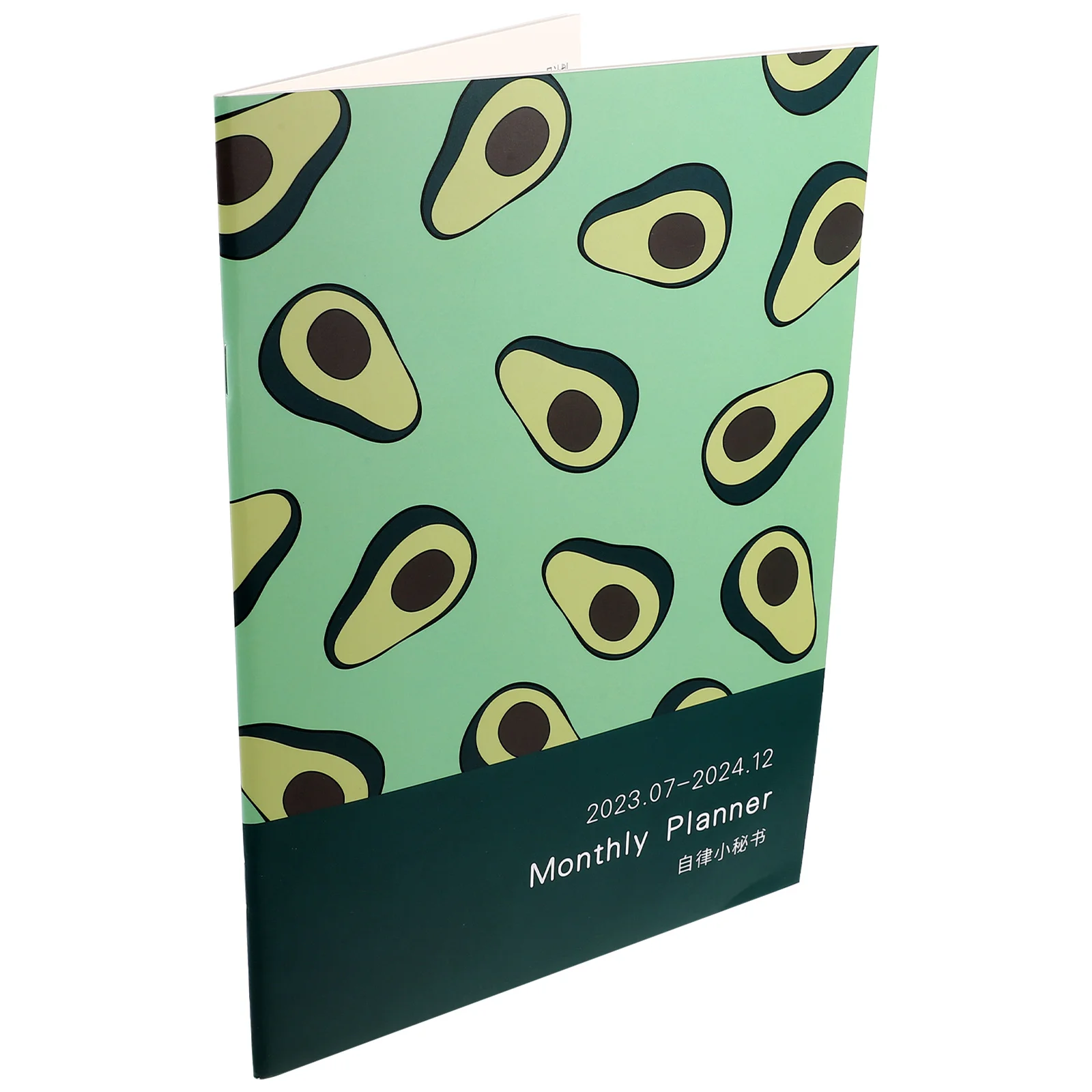 

Multi-Function Note Book Portable Planner Organizer Office Academic Planner Office Accessory for Students Planner(B5)