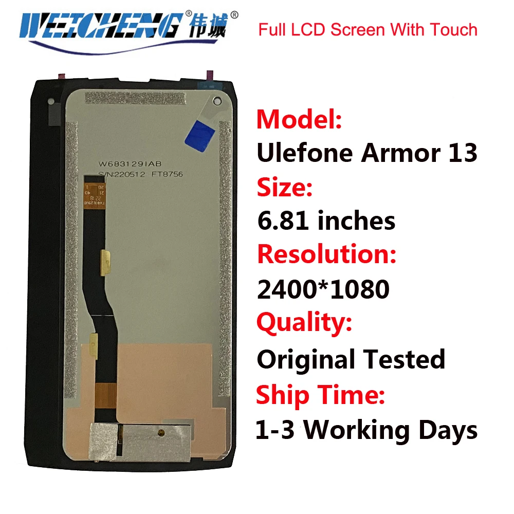 Display Lcd e Digitalizador da Tela Sensível ao Toque para Ulefone Power Armor 13 Substituição do Telefone 100 Original Novo 681 - Image 4