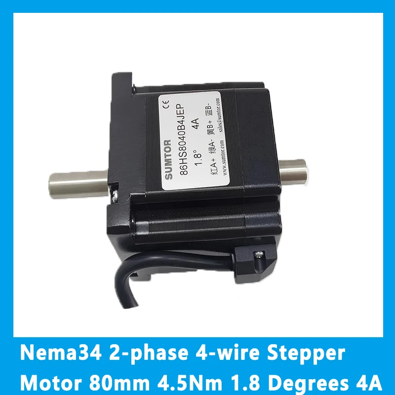 

Nema34 2-phase 4-wire Stepper Motor 80mm 4.5Nm 1.8 Degrees 4A Shaft Dual output shafts Motor For Engraving Machine