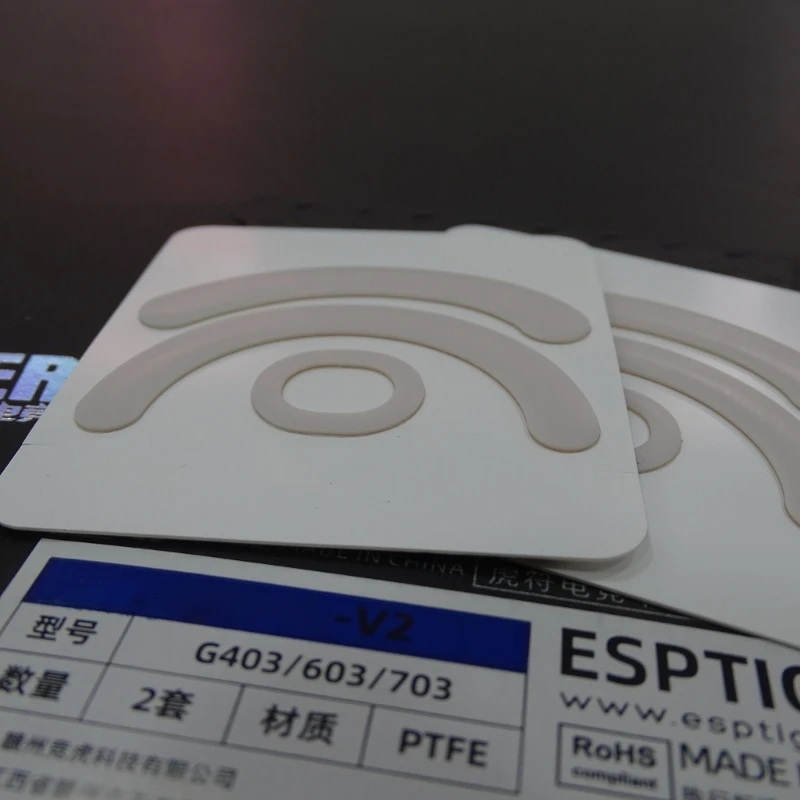 2 Sets/pack Tiger Gaming Mouse Feet Mouse Skate for Logitech G403 G603 G703 Gaming White Glides E mouse skates