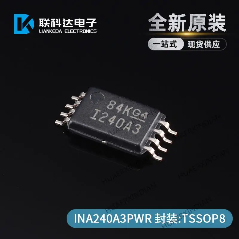 

10PCS New Original INA240A3PWR INA240A3PW I240A3 TSSOP8