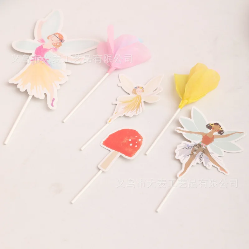 Fairy Princess Party Set - Disposable Tableware with Butterfly Plates Napkins and Cups for Girls Birthday Decor
