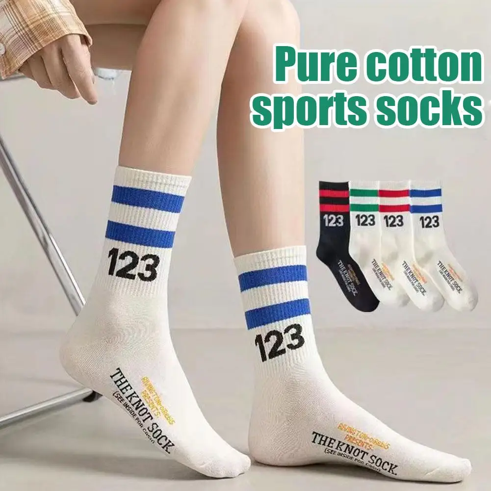 

5 pairs Unisex Cotton Stockings Soft Comfortable Breathable Elastic White Stripes Sport Socks Women Fashion Stockings Men V6A8