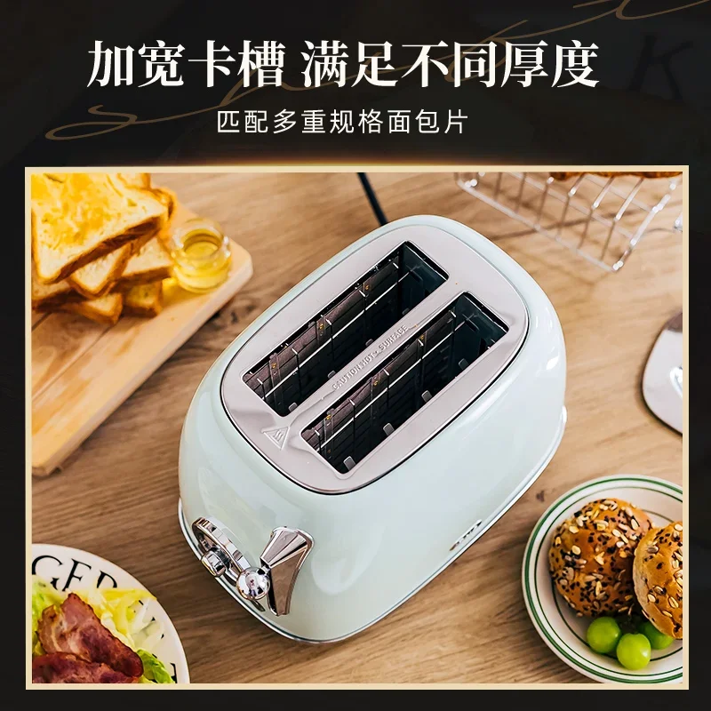 220V IRUS Retro Toaster Bread Maker Sandwich Grill Breakfast Machine for Home Use AH