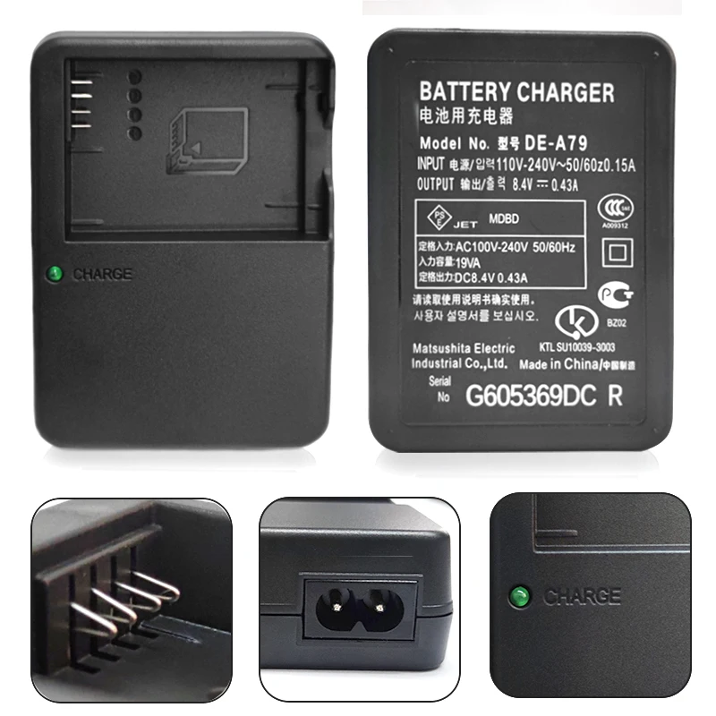Battery Charger For Panasonic LUMIX G5 G6 Camera DMW-BLC12 DMW-BLC12E DMC-GH2GK Battery BLC12 GH2GK DC12
