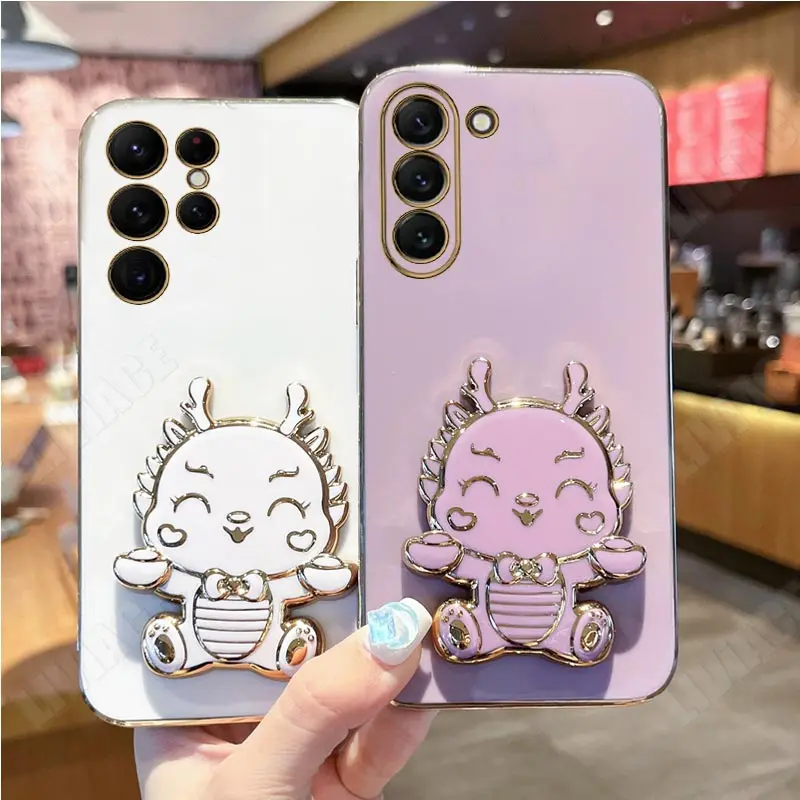 Coque plaquée Dragon mignon pour Samsung Galaxy S21, S20, S22 Ultra, S23, S21plus, S20FE, S10, S9, S8, Note 10, 20 Plus_voghion.com
