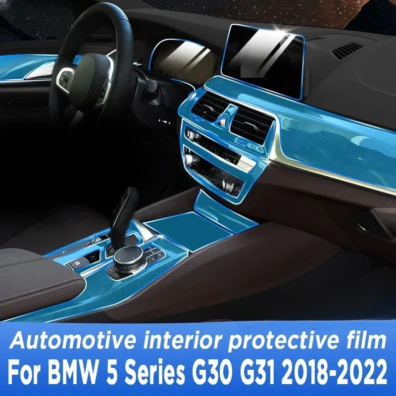 

Для BMW 5 серии G30 G31 2018-2022 Автомобильная интерьерная дверь центральная консоль медиа приборная панель навигация ТПУ Защита от царапин пленка