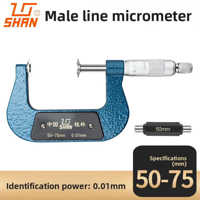 기어 공통 일반선 마이크로미터 편차 톱니 프로파일 스플라인 외부 두께 큰 원형 디스크 측정 표면 대형