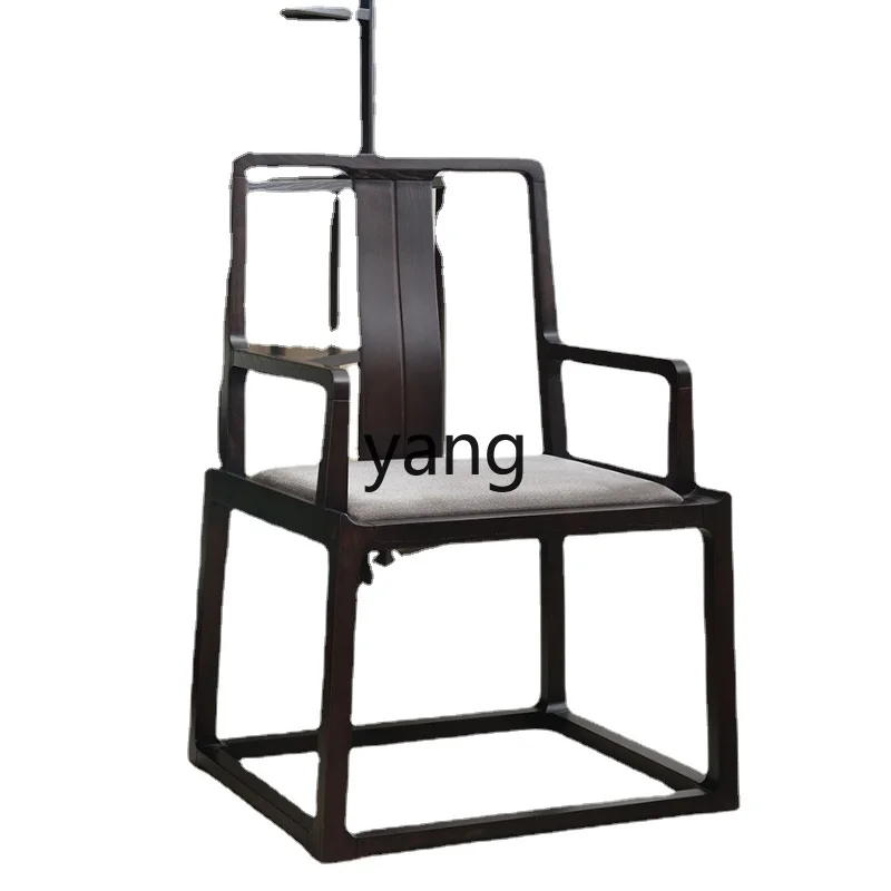 

CX New Chinese Tea Room Tea Drinking Tea Making High-End Solid Wood Study Dining Chair