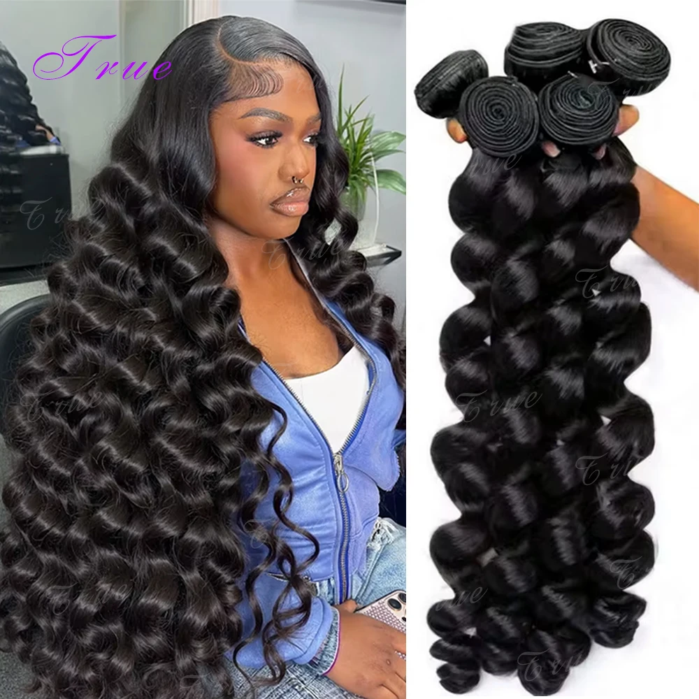 16A Loose Wave Bundles Human Hair Brazilian Weave Raw Hair 3 4 5 Pcs Unprocessed Loose Deep Wave Human Hair Bundles Extensions 1