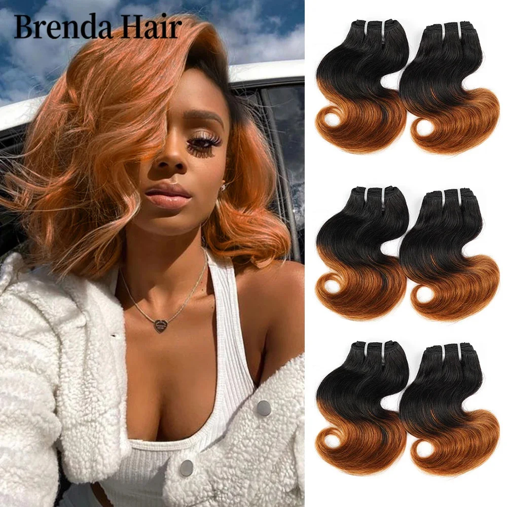 Human Hair Weaving 6 Pcs Body Wave 190g Human Hair Bundle Extension Brazilian Bundles human hair extensions human hair bundles human hair weave