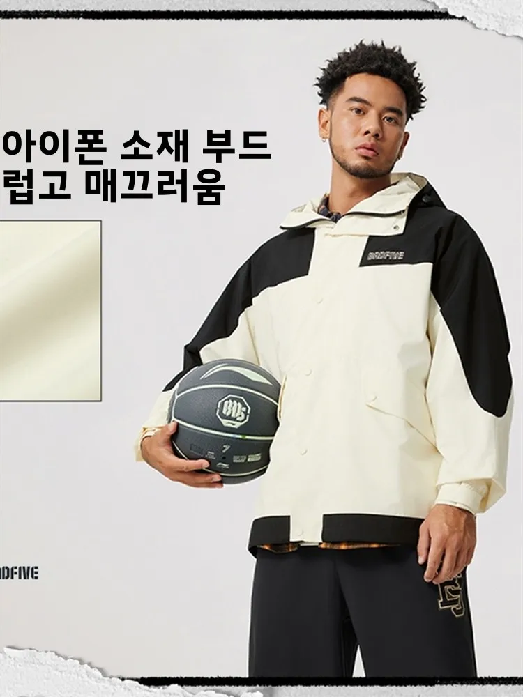  Badfive 남성용 오픈 가디건 긴 소매 재킷 방풍 통기성 봄 직조 스포츠웨어 DV529 스포티 캐주얼