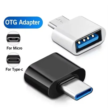 Adattatore Mini Type C a USB 3.0, connettore dati USB-C maschio OTG a USB-A femmina per MacBook Pro, iPad Mini 6/Pro, MacBook Air e dispositivi Type C.