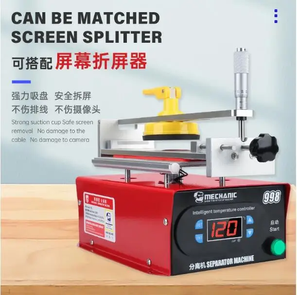

Mechanic 998 Сепаратор сенсорного ЖК-экрана, платформа предварительного нагрева, встроенный насос для инструмента для ремонта разборки мобильных телефонов, 7 дюймов