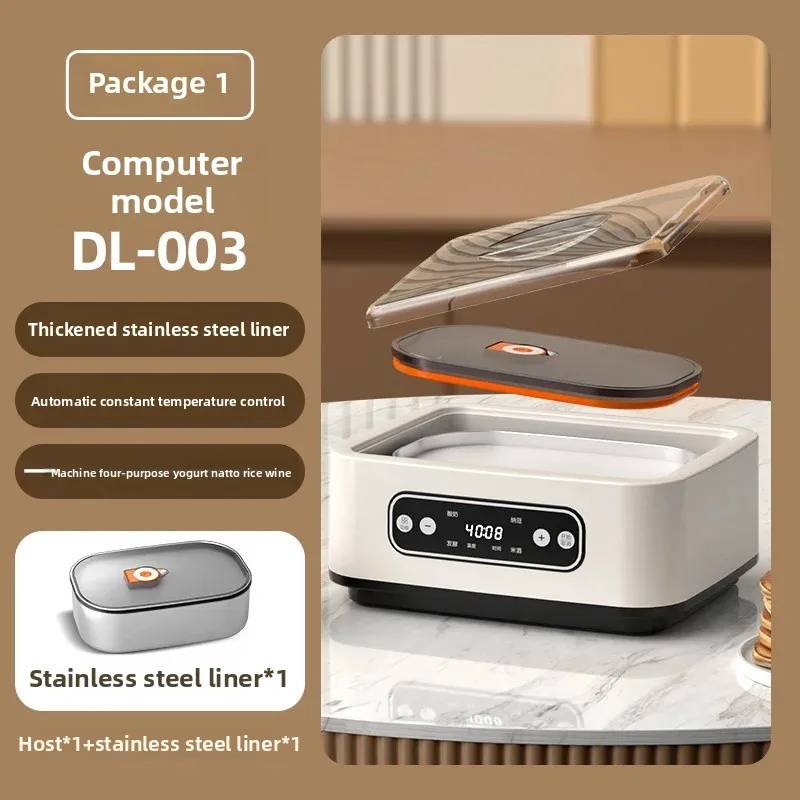 Розумна йогуртниця з нержавіючої сталі Автоматична домашня багатофункціональна машина для приготування рисового вина Natto з таймером постійної температури Йогуртниця