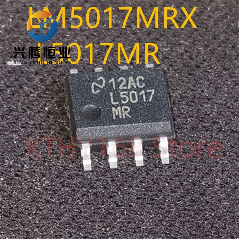

New and original 10pieces LM5017MRX\NOPB LM5017 L5017MR SOP8