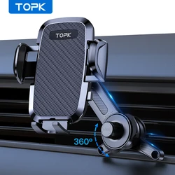 Enhanced Car Phone Mount Holder with 360° Rotation and Extended Arm (Black)