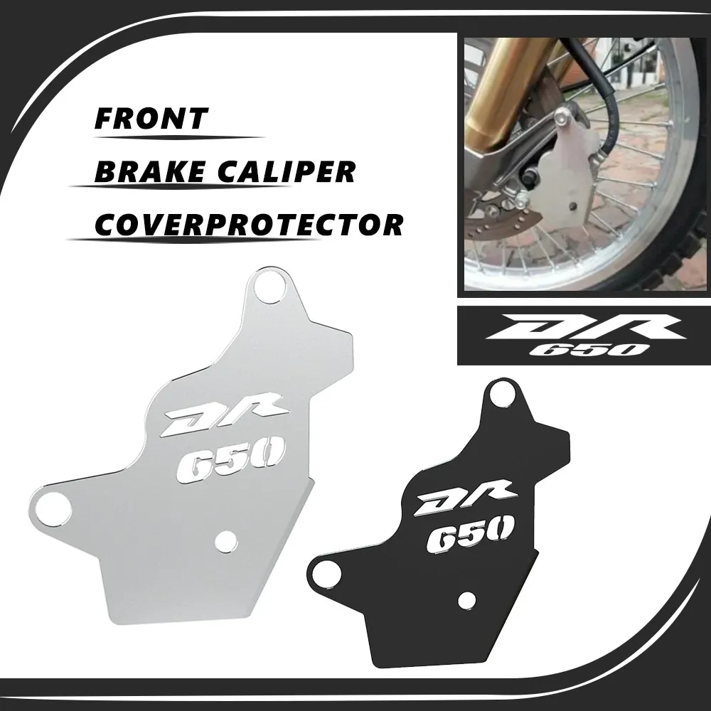 

Motorcycle Front Brake Caliper Guard Cover Protector For SUZUKI DR650 R/S/SE DR650R DR650S DR650SE 1996-2023 2022 Accessories